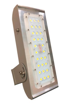Refletor 50W - Phillips